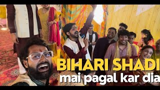 Bihari Shadi Mai Pagal kardiya 🔥🔥🔥🔥 SwaggerSharma [upl. by Laurita]