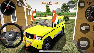 New Mahindra wala third gadi game video 2024 [upl. by Daraj]