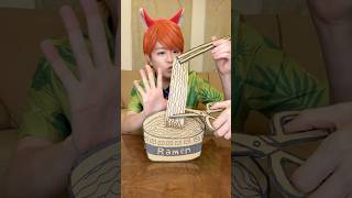 THE WORLD’S LONGEST CARDBOARD RAMEN！asmr [upl. by Ignaz]