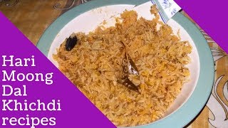 Hari Moong Dal ki Dry Khichdi  Ramdan2017 special  Khichdi recipe in HindiUrdu DIY video [upl. by Saxela]