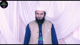 Moulana Irshad Ah Tantray AlMadni About Nikkah  owais salafi production [upl. by Emeric126]