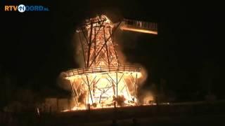 Brand verwoest historische molen van Burum [upl. by Gothurd]