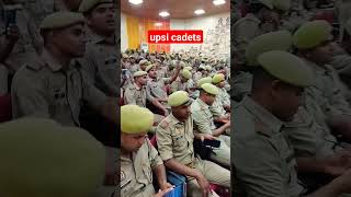 First Time Online Examination in Police Training upsi upp motivationalvideo [upl. by Evanne463]