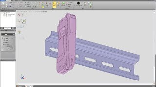 【DesignSpark Mechanical】チュートリアル 移動 3軸同時amp2軸同時 DINレール配置 3axis movement DIN rail placement [upl. by Nodmac]