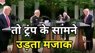 Ajit Doval फिर बने Modi के संकटमोचक Trump के सामने भूल होने से बचाया  MUST WATCH [upl. by Neahs692]