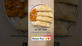 Kolkata Special Halwa Puri viral food trending [upl. by Eulau260]