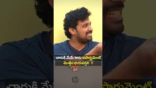 Frustrated Charu  Charusheela  Tamada Media [upl. by Relyt]