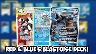 Red amp Blue’s Blastoise Deck Another Blastoise Deck lol OHKOing With Blastoise Cosmic Eclipse PTCGO [upl. by Janet]