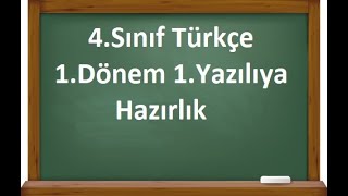 4Sınıf Türkçe 1 Dönem 1 Yazılı [upl. by Sherwood]