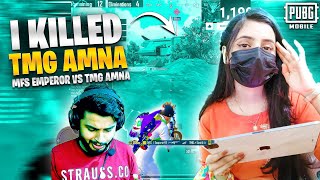 TMGAMNA Kiya ye ap hen Pubg Mobile Mai TMG AMNA Mile Hamain [upl. by Sidonia]