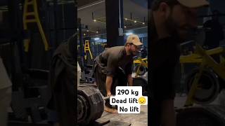 290 kg dead lift😱😱😞😞😞shortsviral motivation youtubeshorts [upl. by Nikolas721]