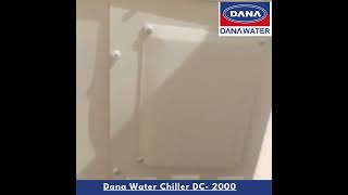 Dana Water Chiller DC 2000 [upl. by Netneuq231]