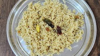 Tamarind Rice  Puliyodharai Recipe  South Indian Style Recipes  Lunch Recipes  Lunch Box Recipe [upl. by Elise869]