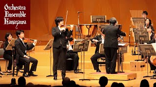 Prokofiev Violin Concerto No 2  Tatsuki Narita  Ken Takaseki  Orchestra Ensemble Kanazawa [upl. by Gusti]