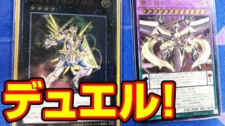 【遊戯王】「テラナイト」vs「魔術師」対戦デュエライブ【生放送】 [upl. by Ginsburg]