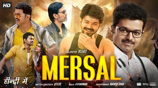 Mersal Full Movie In Hindi Dubbed  Thalapathy Vijay  Samantha  Kajal  Nithya  Facts amp Review HD [upl. by Botzow]