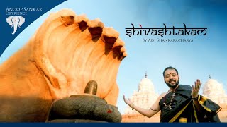 Shivashtakam  Prabhum Prananatham  MahaShivRatri  शिवाष्टकम  శివాష్టకం  Anoop Sankar  Shiva [upl. by Nue]