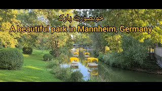 ParadiseLuisenpark Mannheim in 2020 [upl. by Adaliah762]