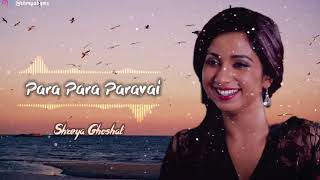 Para Para Paravai Ondru  Neer Paravai  Shreya Ghoshal [upl. by Yentrac]