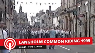 Langholm Common Riding 1995  Langholm Common Riding 2020 [upl. by Irik804]