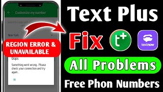 Text plus sign up error 2023  Free text plus us numbers [upl. by Harwilll150]