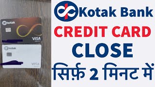 How to apply Kotak Smart EMI Card Activation amp supported offline stores [upl. by Cirdahc]