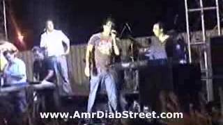 Amr Diab GUC Concert 2005 Wala Leila  Dayman Fe Baly [upl. by Sutniuq906]