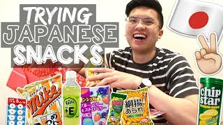 TRYING JAPANESE SNACKS 😱❤️✌🏼 Philippines [upl. by Silvana594]