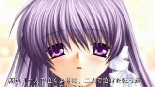 【CLANNAD クラナド】願い ４５話 END２（杏編） 【DNML】 [upl. by Aldis]