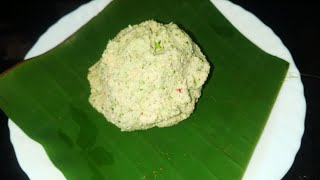 സ്വാദിഷ്ടമായ തേങ്ങ ചമ്മന്തി  Coconut Chammanthi  Side Dish For Rice amp kanji [upl. by Nnyledam426]