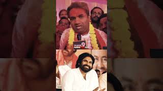 PawanKalyan ji is the reason for BJP Win Devendra Ji  Solapur MAHARASHTRA  JanaSena [upl. by Lyman]