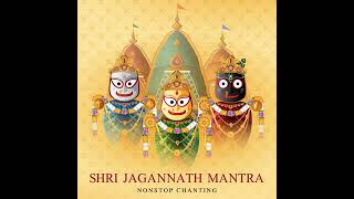 SHRI JAGANNATH MANTRA share jagannathpuri jagannath jagannathlover jayjagannathtv puri [upl. by Leohcin]