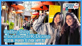 Coffee Shop e Location di KDrama La Corea che vuoi tu  s4 ep1 [upl. by Euqram711]