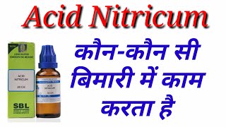 Acid Nitricun Homoeopathic medicinefull Explainampuses [upl. by Adeuga94]