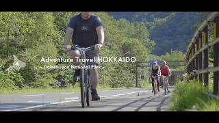 旭川地域観光プロモーション動画「Adventure Travel HOKKAIDO」Daisetsuzan National Park」（short ver） [upl. by Humo]