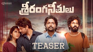 Sriranga Neethulu  Teaser  Suhas Ruhani Sharma Karthik Rathnam  Ajay Arasada Harshavardhan [upl. by Elohc478]