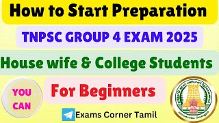 TNPSC GROUP 4 preparation in tamil  tnpsc group 4 eppadi padipathu  Exams Corner Tamil [upl. by Thordia588]