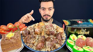 KACCHI BHAI  BEST KACCHI BIRYANI IN DHAKA  ASMR EATING MUTTON BIRYANI MUTTON BIRIYANI EATING SHOW [upl. by Auqenwahs672]