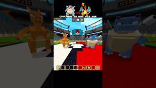 Blastoise vs Charizard comment who will win gaming minecraftshorts minecraft pokemon [upl. by Illak336]