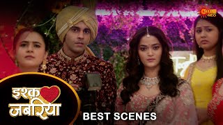 Ishq Jabariya इश्क जबरिया  Best scene  08 Nov 2024  Full Ep FREE on SUN NXT  Sun Neo [upl. by Kcinnay]