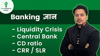 CD ratio CRR and SLR Explained  Banking Literacy  NRBs Tools to Control Inflation  Ideapreneuer [upl. by Coster387]