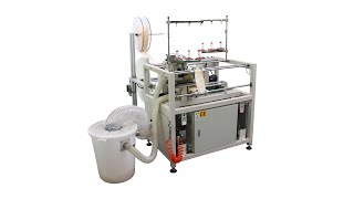 ESKB Double Serging Machine [upl. by Rayburn801]