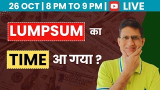 LUMPSUM का TIME आ गया  I कैसे INVEST करे  livestream phronesisinvestoracademy [upl. by Navets]