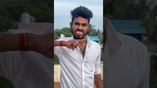 Tag pannitu ponga 🤭🔥acting vallavan [upl. by Neirol365]