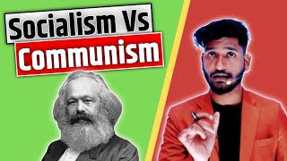 Socialism Vs Communism  समाजवाद और साम्यवाद मे अंतर  Political Theory by Manish Verma [upl. by Irt641]