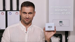 eloBLOCK Електричний котел з можливістю підключення автоматичних регуляторів [upl. by Arrat]