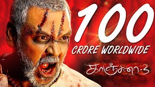 Massive  Kanchana 3 joins 100 crore club  Raghava Lawrence [upl. by Drahnreb630]