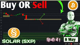 SXP COIN  SXP PRICE PREDICTION TODAY  Solar News Today amp Solar Price Prediction [upl. by Launce]