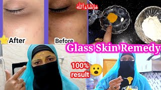 100 Result  Glass Skin Remedy  😍  Instant Flawless Glowing Skin 👈  BinteSaeed Kitchen and life [upl. by Florina]