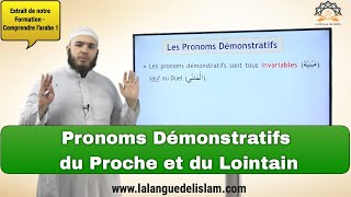 Les Pronoms Démonstratifs Proches et Lointains Extrait n°36 [upl. by Hecht849]